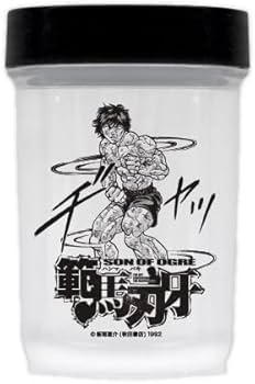 グラップラー刃牙 プロテインシェーカ Amazon | ビーレジェンド コラボ 範馬刃牙 刃牙 ダンベル